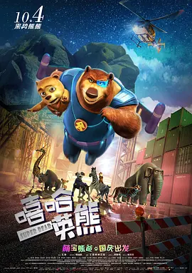 蝴蝶成人网