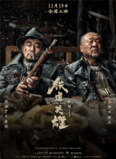 亚洲区精品久久一区二区三区