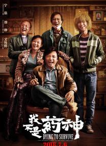 蝴蝶成人网